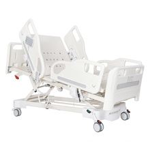 New Product Side Boards 3 Functions Nursing Bed